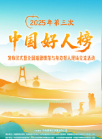 婷婷激情亚洲